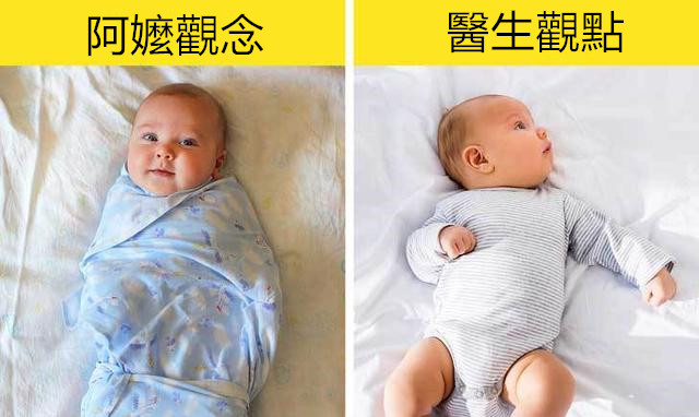 寶寶出生需要包起來嗎？9個老人帶娃常犯的錯誤，很多父母也會犯，你中了幾個？