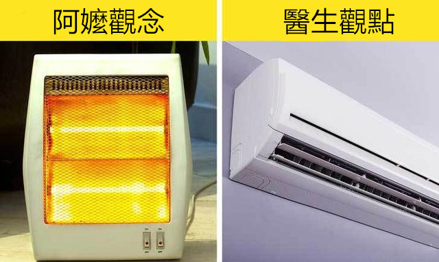 寶寶出生需要包起來嗎？9個老人帶娃常犯的錯誤，很多父母也會犯，你中了幾個？