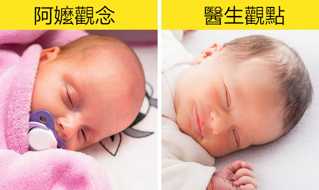寶寶出生需要包起來嗎？9個老人帶娃常犯的錯誤，很多父母也會犯，你中了幾個？