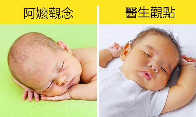 寶寶出生需要包起來嗎？9個老人帶娃常犯的錯誤，很多父母也會犯，你中了幾個？