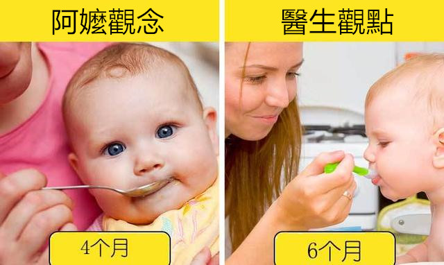 寶寶出生需要包起來嗎？9個老人帶娃常犯的錯誤，很多父母也會犯，你中了幾個？