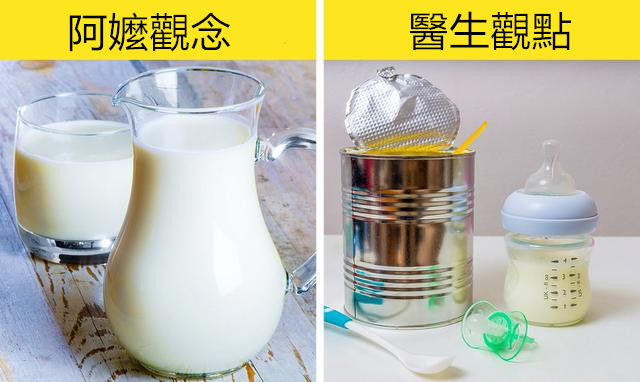 寶寶出生需要包起來嗎？9個老人帶娃常犯的錯誤，很多父母也會犯，你中了幾個？