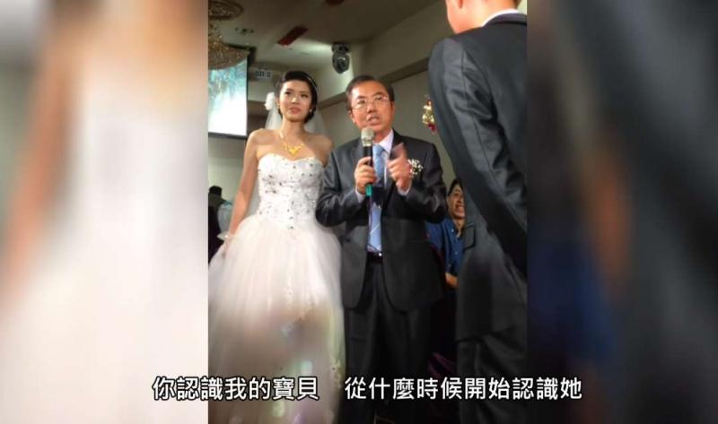 「此刻，是女兒第三次放手...」新娘爸爸婚禮上感人致詞：「女兒，這次你有要回來嗎？」超揪心！ 