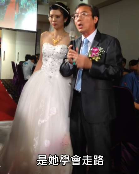 「此刻，是女兒第三次放手...」新娘爸爸婚禮上感人致詞：「女兒，這次你有要回來嗎？」超揪心！ 