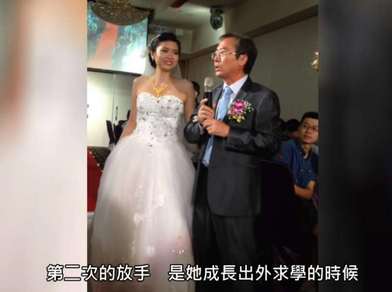 「此刻，是女兒第三次放手...」新娘爸爸婚禮上感人致詞：「女兒，這次你有要回來嗎？」超揪心！ 