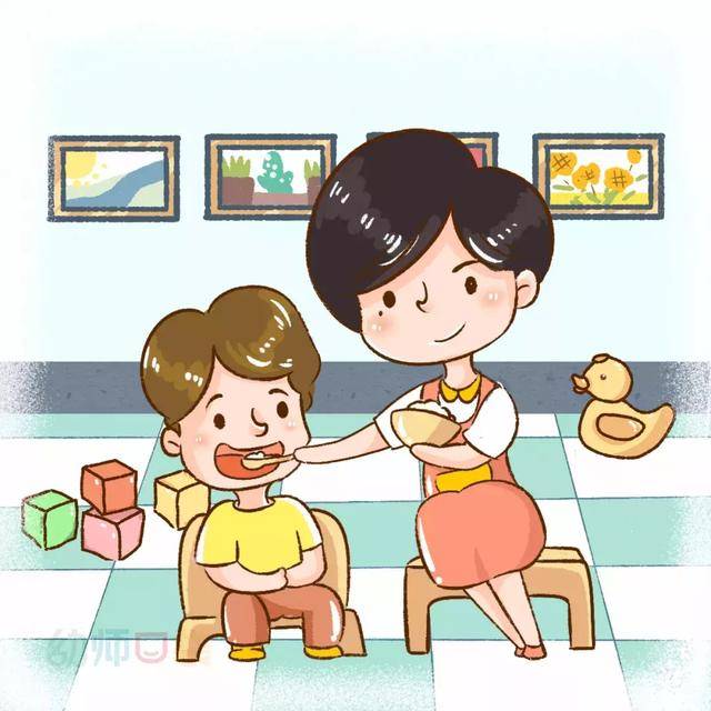 教育最好的關係：家長支持老師，老師支持孩子！