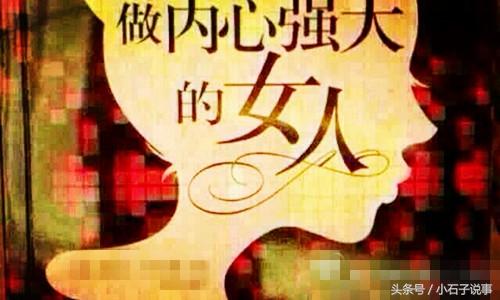 我收入比老公高，婆婆卻各種刁難我，我一句話把她收拾得服服帖帖