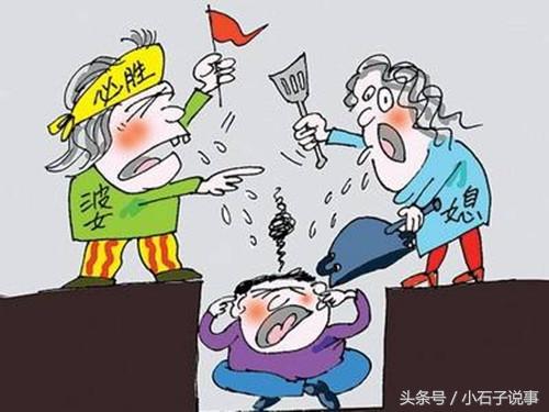 我收入比老公高，婆婆卻各種刁難我，我一句話把她收拾得服服帖帖