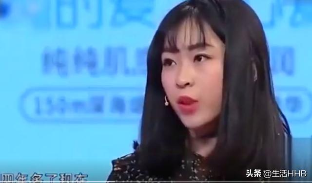女方要天價彩禮，男方承擔不起，有本事婚前檢查，我都不稀罕你