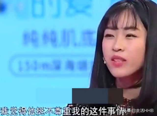 女方要天價彩禮，男方承擔不起，有本事婚前檢查，我都不稀罕你