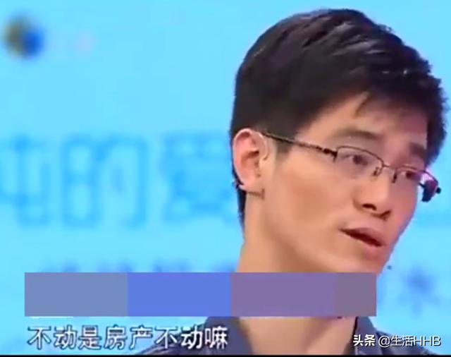 女方要天價彩禮，男方承擔不起，有本事婚前檢查，我都不稀罕你