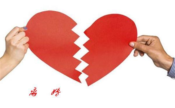 不顧我媽反對娶了個二婚老婆，一年不到，我才明白我媽字字千金