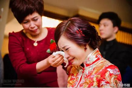 婚前和老媽吵翻了，不想訂婚也不想結婚了，也許只適合孤苦終老