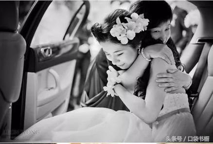 婚前和老媽吵翻了，不想訂婚也不想結婚了，也許只適合孤苦終老
