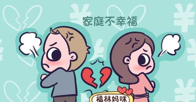 「二胎」到底要不要生？要先考慮這4個條件，再做決定也不遲
