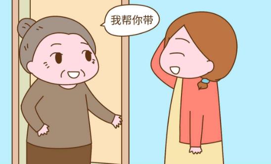「二胎」到底要不要生？要先考慮這4個條件，再做決定也不遲