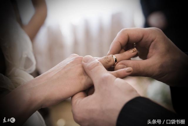 婚後他把老婆寵成了公主，可查了她的消費記錄，他想離婚了