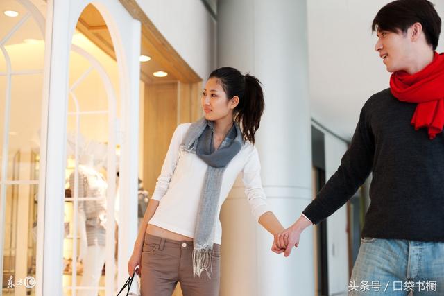 婚後他把老婆寵成了公主，可查了她的消費記錄，他想離婚了