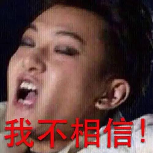 38歲蕭亞軒「素顏照」意外流出，真的嚇壞所有人！這也差太多了吧！難怪以前從沒看過她素顏！
