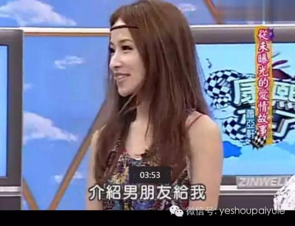38歲蕭亞軒「素顏照」意外流出，真的嚇壞所有人！這也差太多了吧！難怪以前從沒看過她素顏！