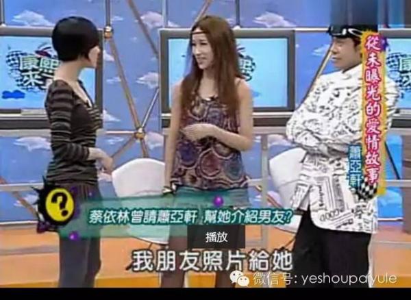 38歲蕭亞軒「素顏照」意外流出，真的嚇壞所有人！這也差太多了吧！難怪以前從沒看過她素顏！