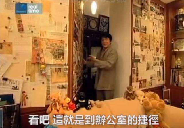 明星生活太奢華，劉嘉玲、王祖藍豪宅超級大，可以踩自行車