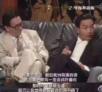 老公被爆出軌8次都選擇原諒，55歲「許仙」葉童近照曝光，瘦成皮包骨認不出，網友：他真的老了