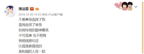 陳法蓉和父親漫遊泰國，雖然已經51歲，但在爸爸面前依然嬌小可愛