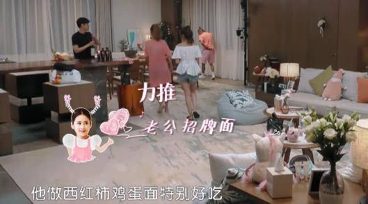 應采兒上半身穿「透明裝」出鏡讓人瞬間看呆，看到裡面的款式，網友：好潮流哦!