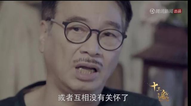 娛樂圈未解之謎解了一個：周星馳吳孟達老死不相往來的原因浮出水面