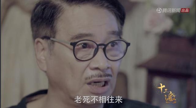娛樂圈未解之謎解了一個：周星馳吳孟達老死不相往來的原因浮出水面