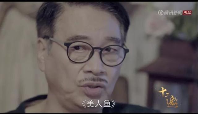 娛樂圈未解之謎解了一個：周星馳吳孟達老死不相往來的原因浮出水面