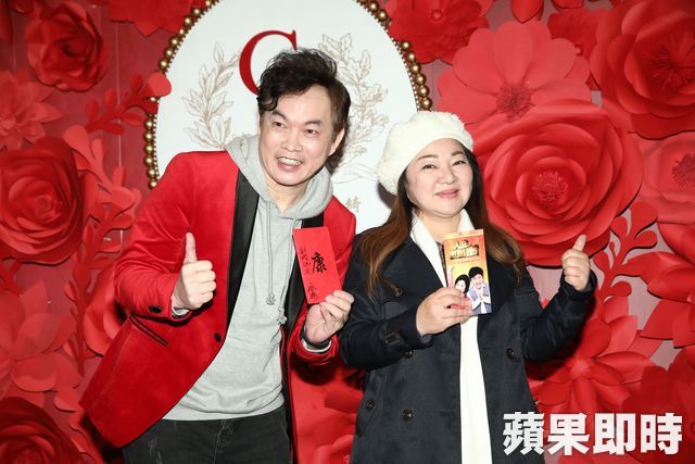 余苑綺婚禮「黃西田只包3600」不怕被退，余天「換帖兄弟包1萬2」尷尬獻上祝福！