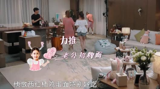 應采兒上半身穿「透明裝」出鏡讓人瞬間看呆，看到裡面的款式，網友：好潮流哦～