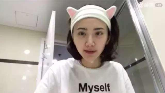 楊冪：卸妝了，熱巴：卸妝了，林志玲：卸妝了，粉絲：不忍心看！