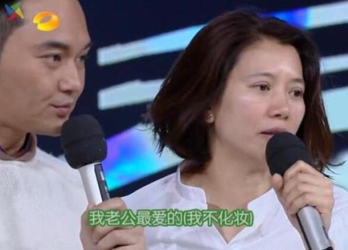 楊冪：卸妝了，熱巴：卸妝了，林志玲：卸妝了，粉絲：不忍心看！