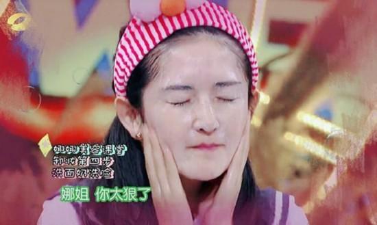 楊冪：卸妝了，熱巴：卸妝了，林志玲：卸妝了，粉絲：不忍心看！