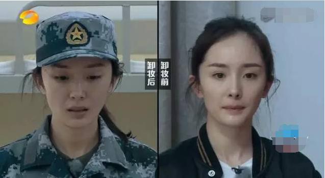 楊冪：卸妝了，熱巴：卸妝了，林志玲：卸妝了，粉絲：不忍心看！