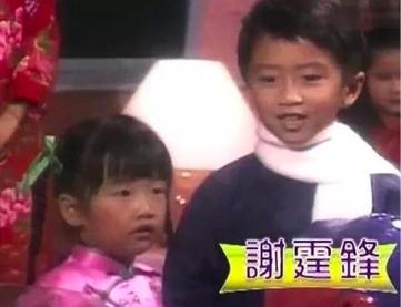 謝霆鋒從小到大都很好看，可妹妹卻是一部丑小鴨變天鵝的進化史！