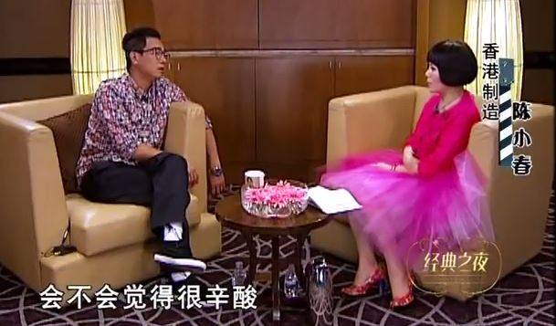 陳小春「13000元賣掉弟弟」求下一頓溫飽　成名後偶爾穿梭人群：我想找到他！