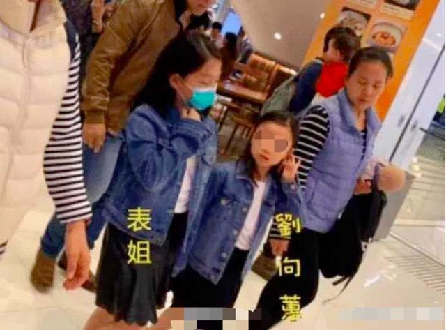 劉德華女兒氣質出眾，心疼父親劉德華，被贊暖心懂事！