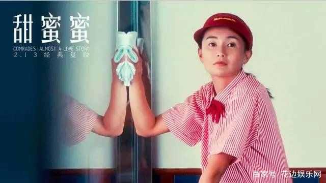 談了11次愛情，54歲依然沒有結婚無子，瘦成皮包骨搬到平民區！