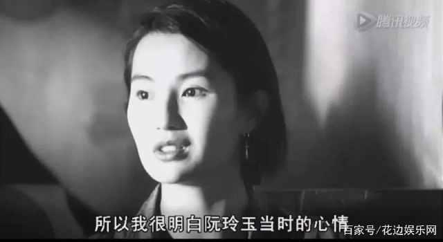 談了11次愛情，54歲依然沒有結婚無子，瘦成皮包骨搬到平民區！