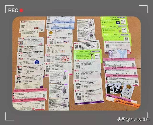 18個城市39場演唱會，如果不是五月天我不會遇見這麼好的你們