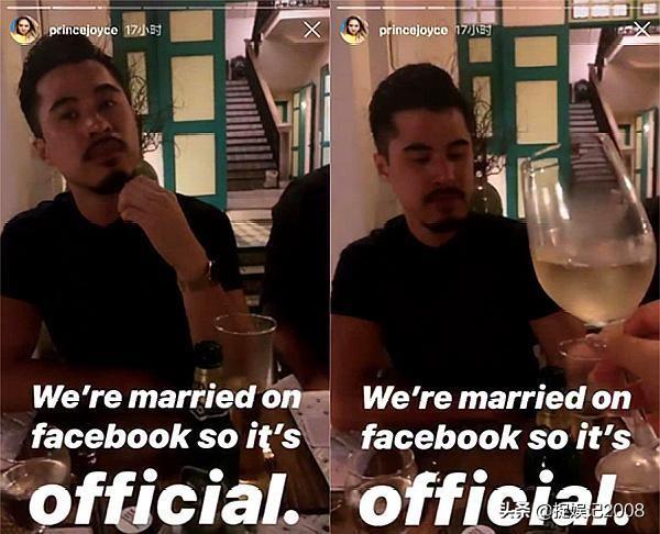 鄭欣宜官宣結婚！外籍老公高大帥氣，「肥姐」千萬遺產被再度！