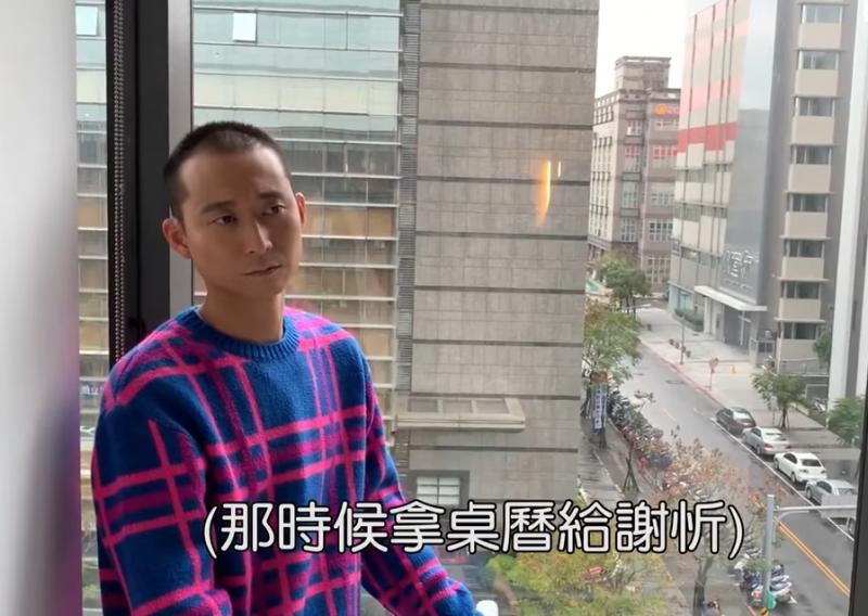 正宮說話了！阿翔私會謝忻「被二度抓包曖昧」　老婆曝心聲：「跟以前一樣就好。」
