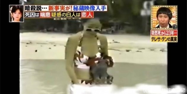 鄧麗君「死因」終於水落石出，在日本流出的最後視頻，解了23年來的「謎團」！