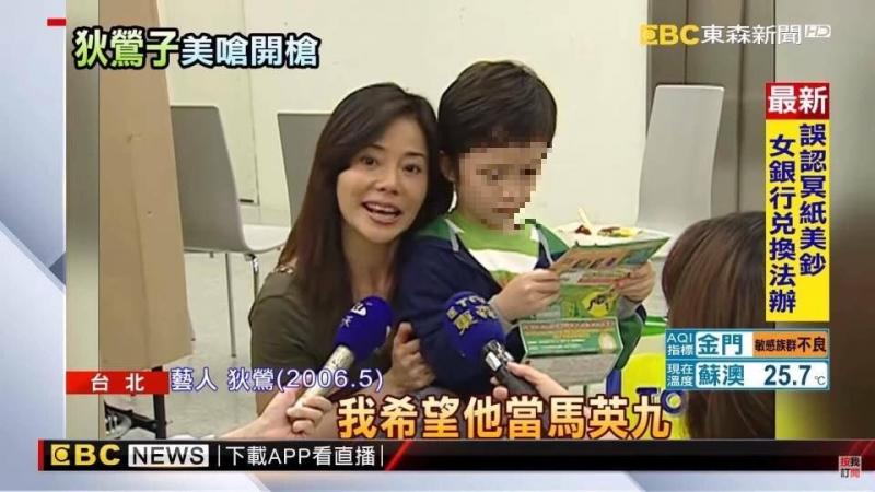狄鶯出聲了！消失30天「兒子變百萬網紅」大秀肌肉，她「終於打破沉默」有話要說！