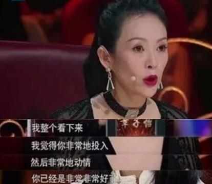 36歲的她是「彭于晏女神」，「生吃蜈蚣＋跌倒」依舊笑得漂亮，成功撩到彭于晏！