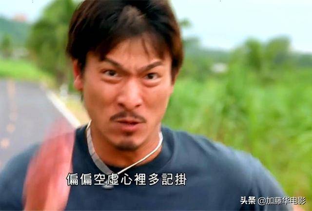 雖然劉德華已經57歲，但他的第100部電影，卻是他的巔峰之作！